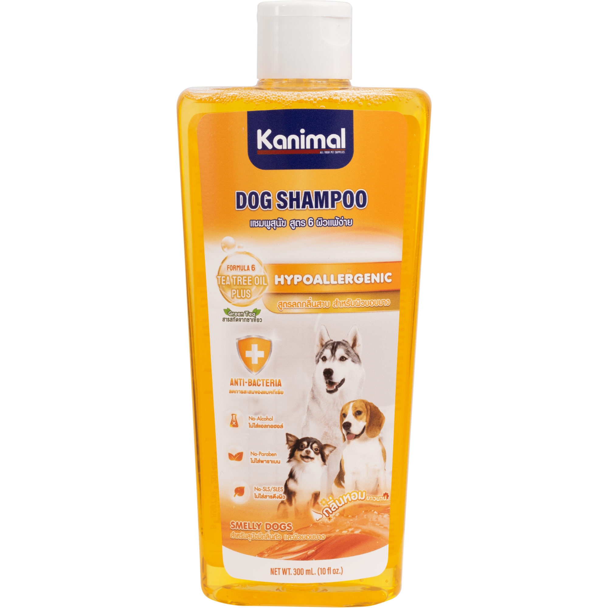 Kanimal - Dog Shampoo Hypoallergenic (w Tea Tree Oil) 300ml