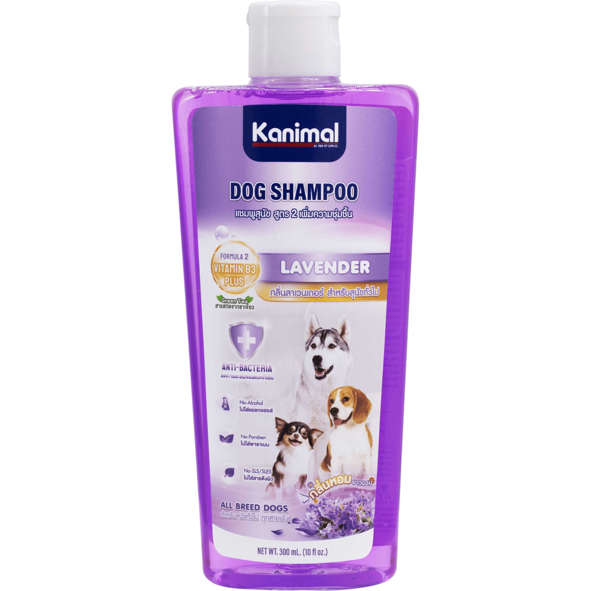 Kanimal - Dog Shampoo Nourish Coat (With Vitamin B3) 300ml