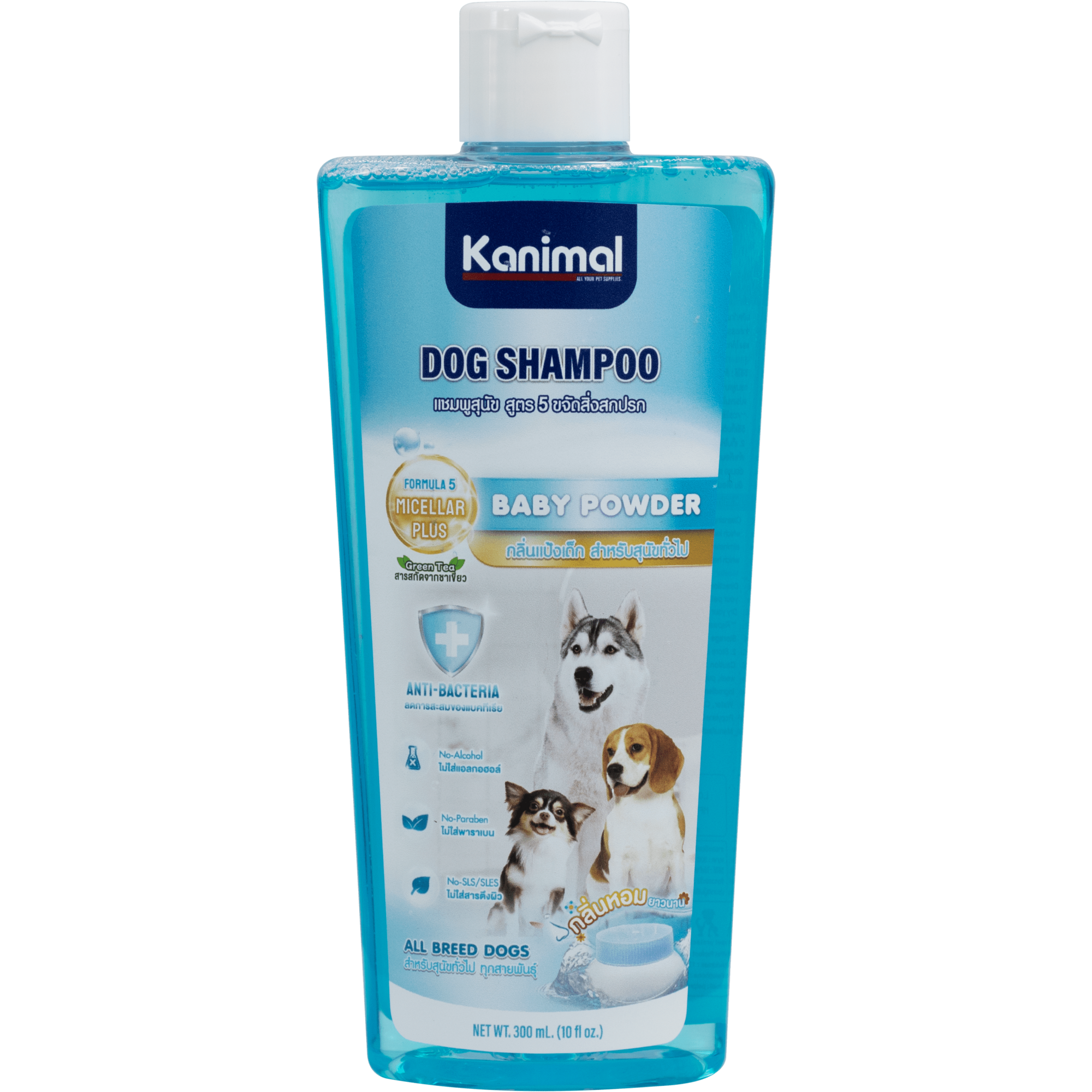 Kanimal - Dog Shampoo with Micellar 300ml
