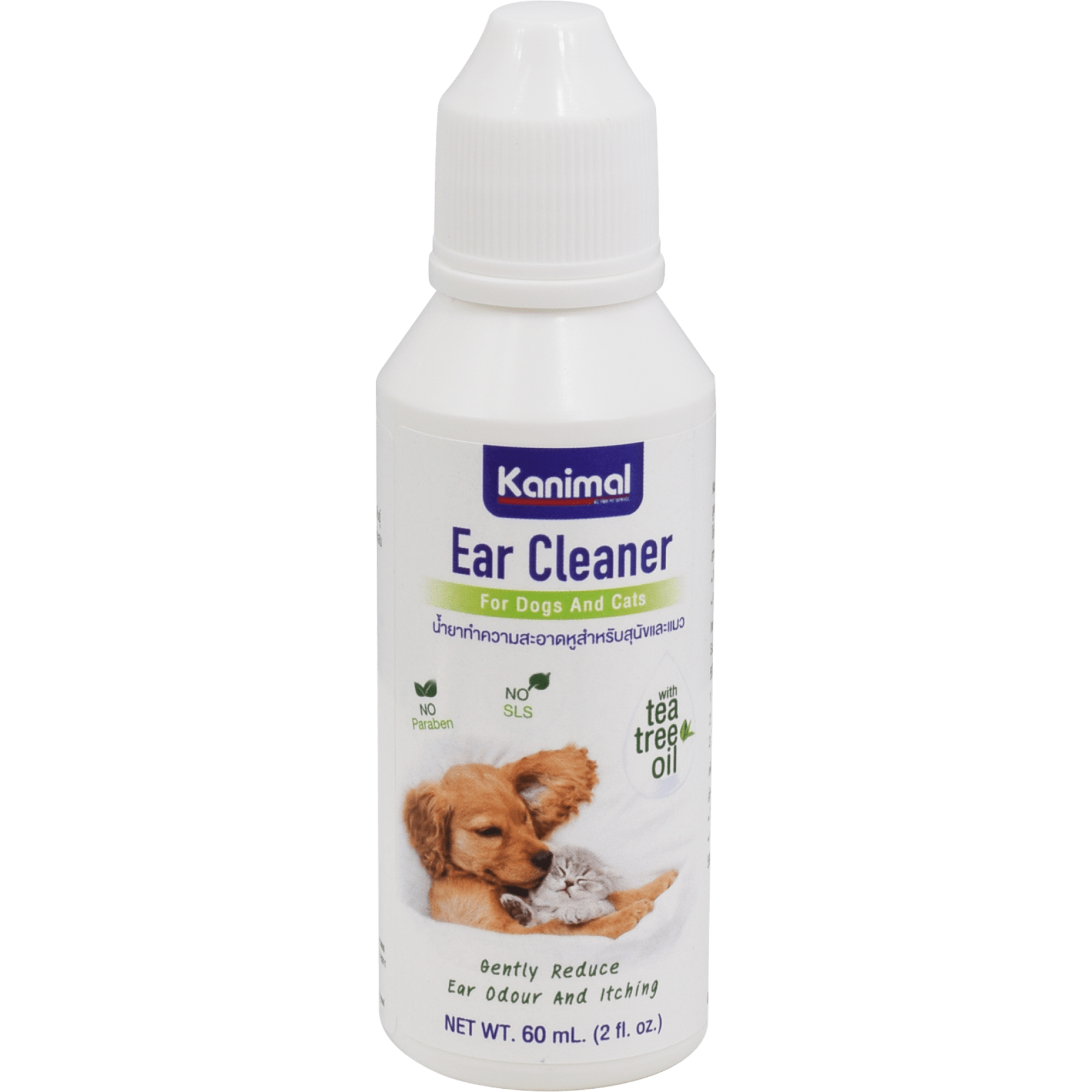 Kanimal - Ear Cleaner For Dogs & Cats 60ml
