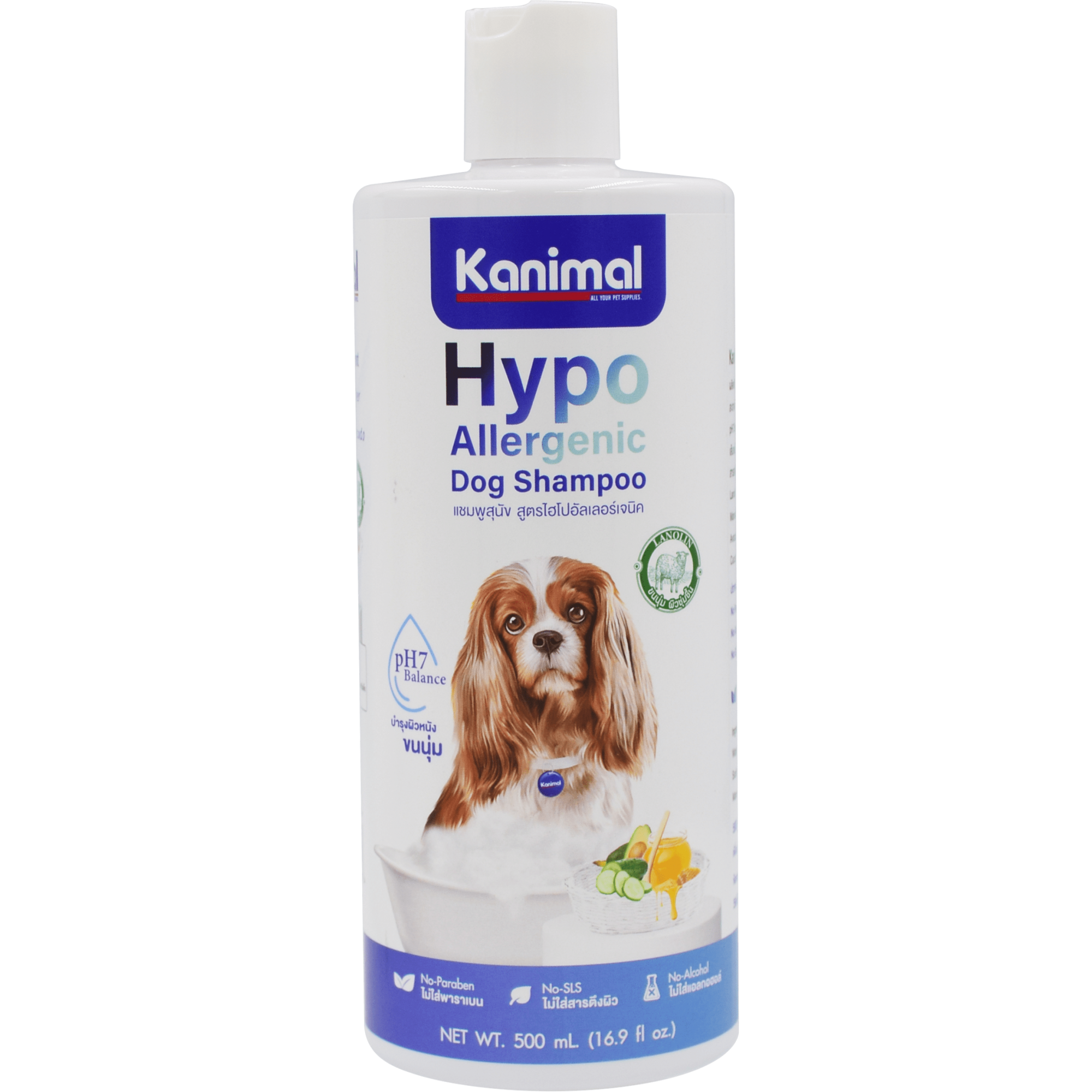 Kanimal - Hypoallergenic Shampoo for Dogs 500ml