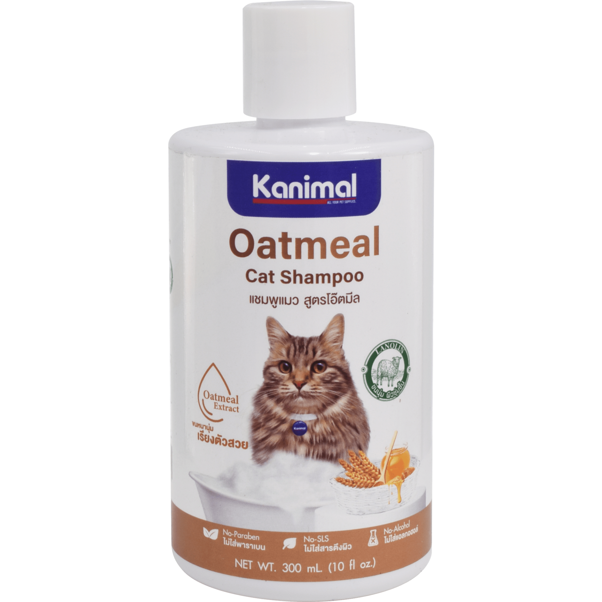 Kanimal - Oatmeal Shampoo for Cats 300ml