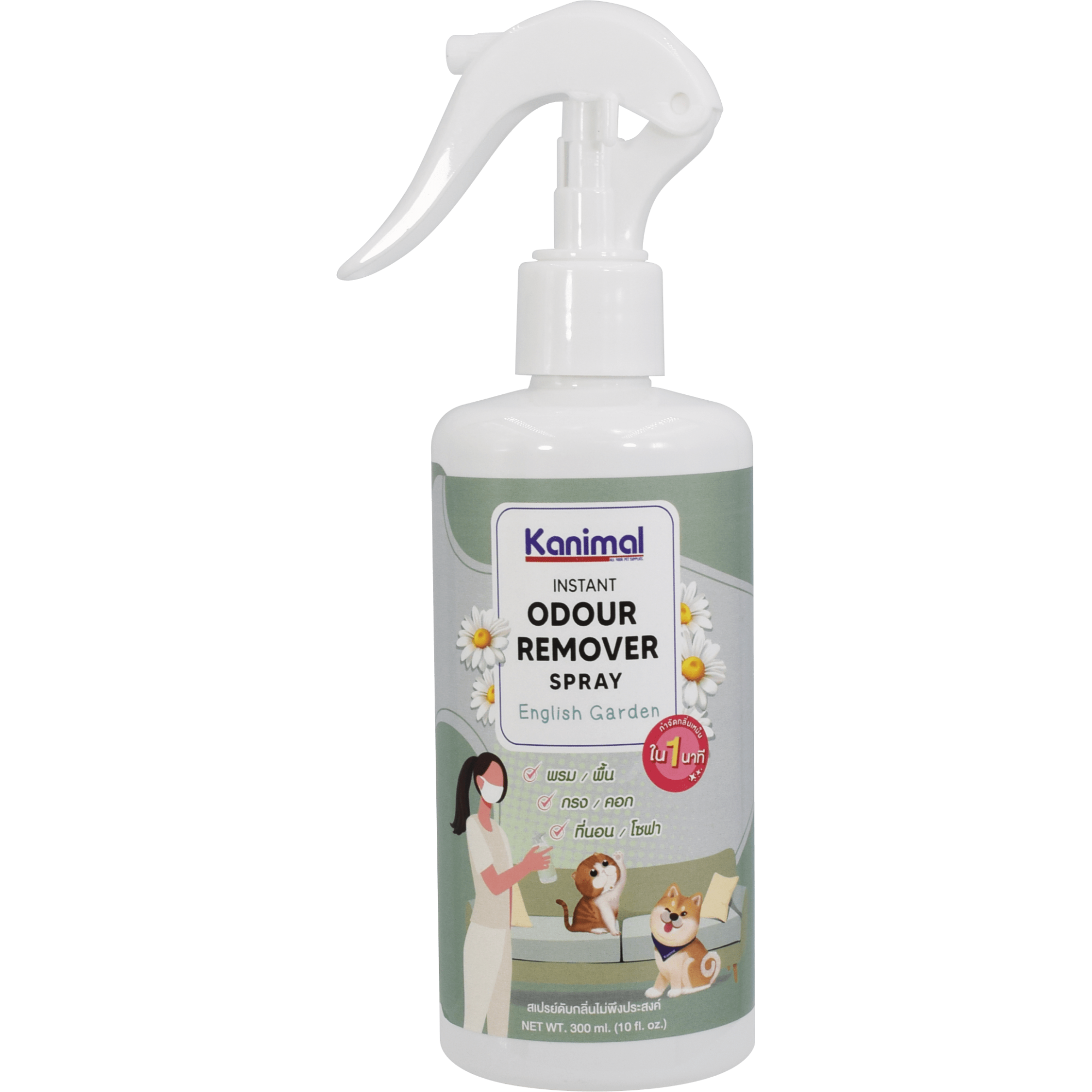 Kanimal - Odour Remover Spray English Garden Scent 300ml