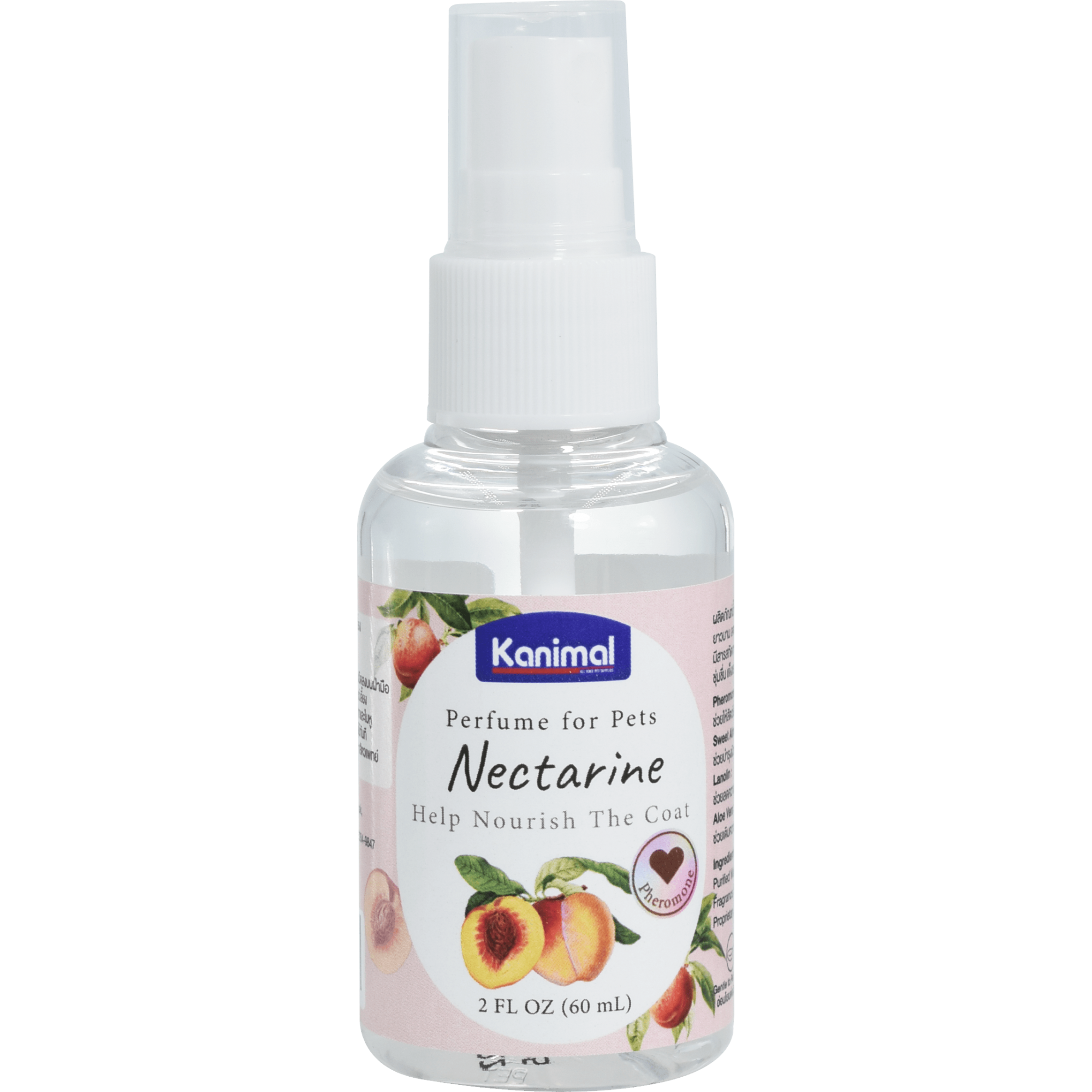 Kanimal - Pet Perfume Nectarine Scent 60ml