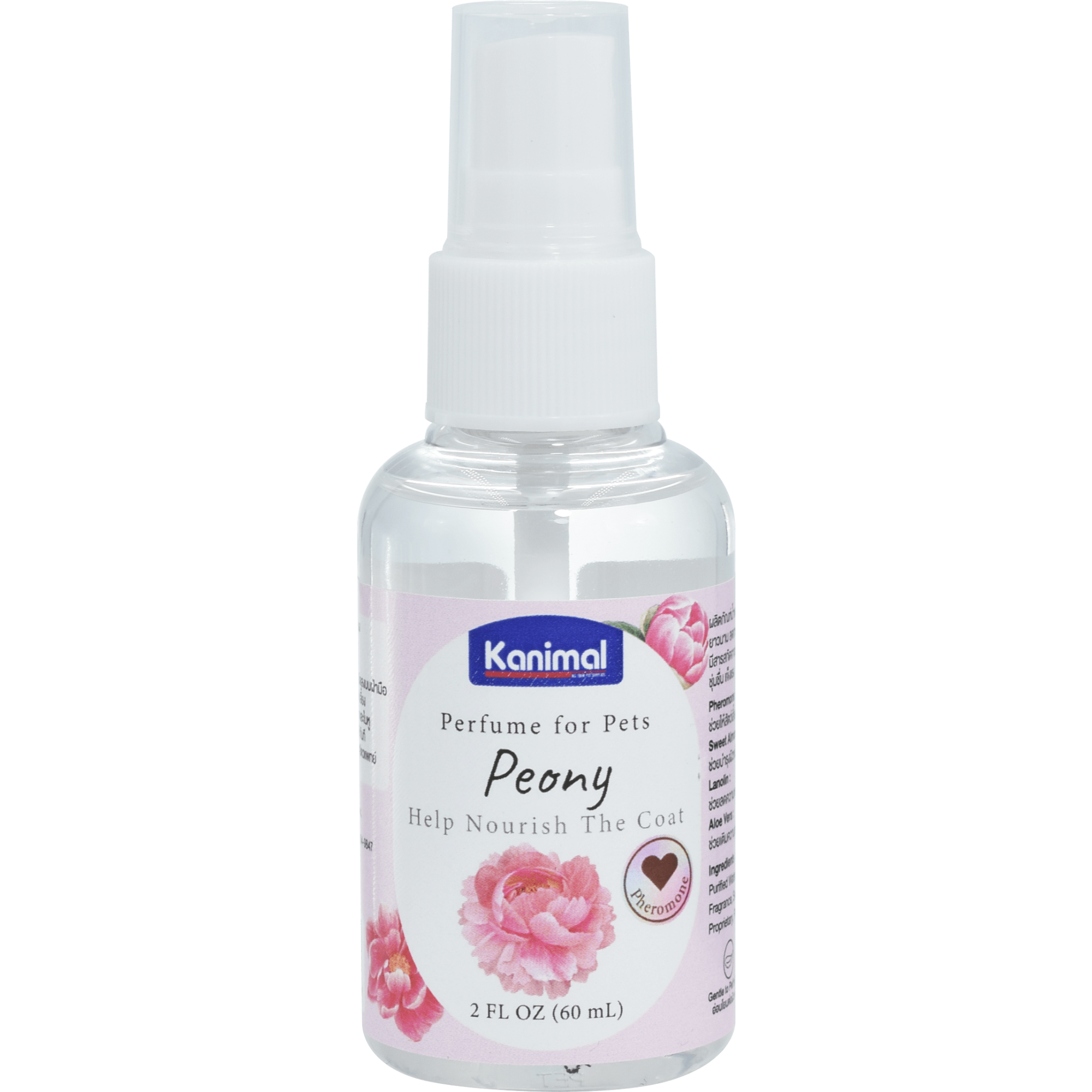 Kanimal - Pet Perfume Peony Scent 60ml