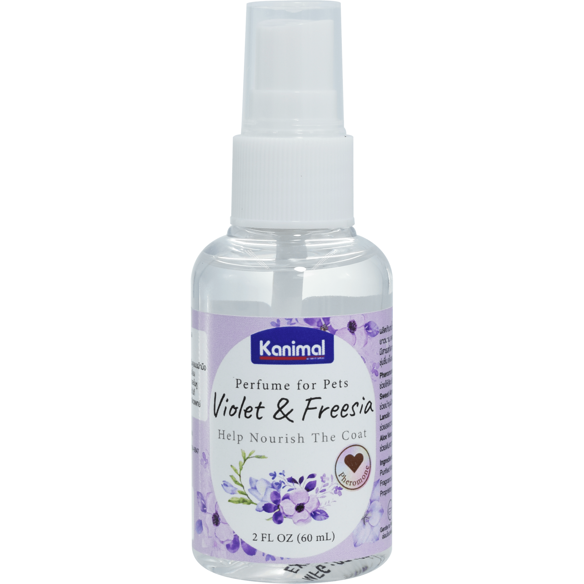 Kanimal - Pet Perfume Violet & Freesia Scent 60ml