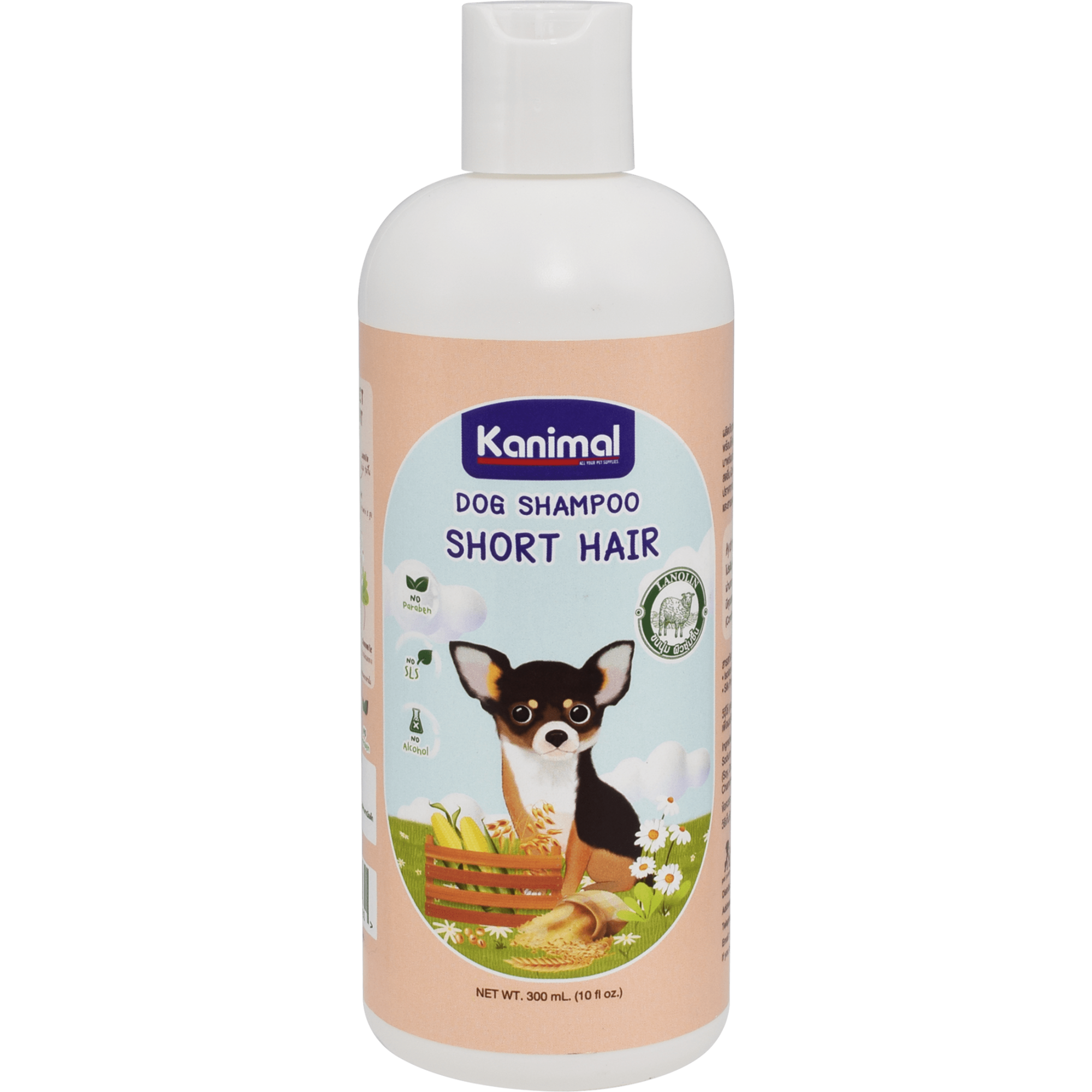 Kanimal - Short Hair Shampoo for Dogs 300ml