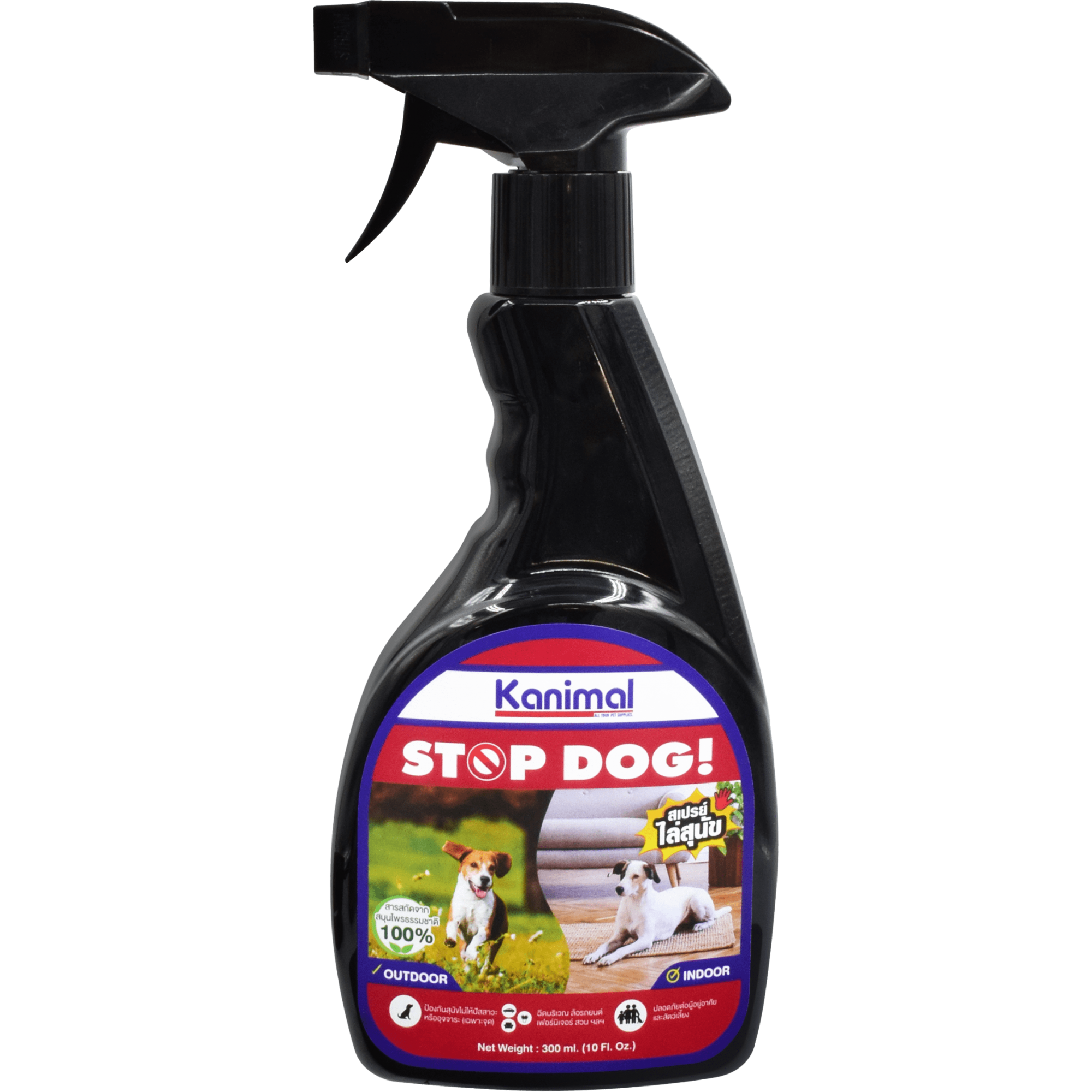 Kanimal - Stop Dog! Behavior Spray 300ml