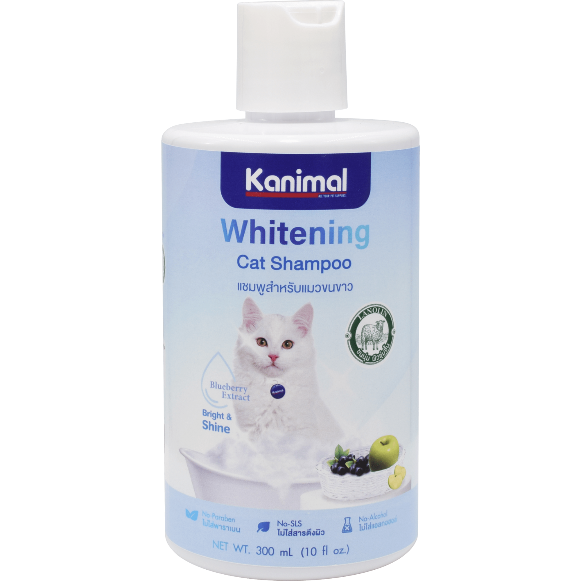 Kanimal - Whitening Shampoo for Cats 300ml