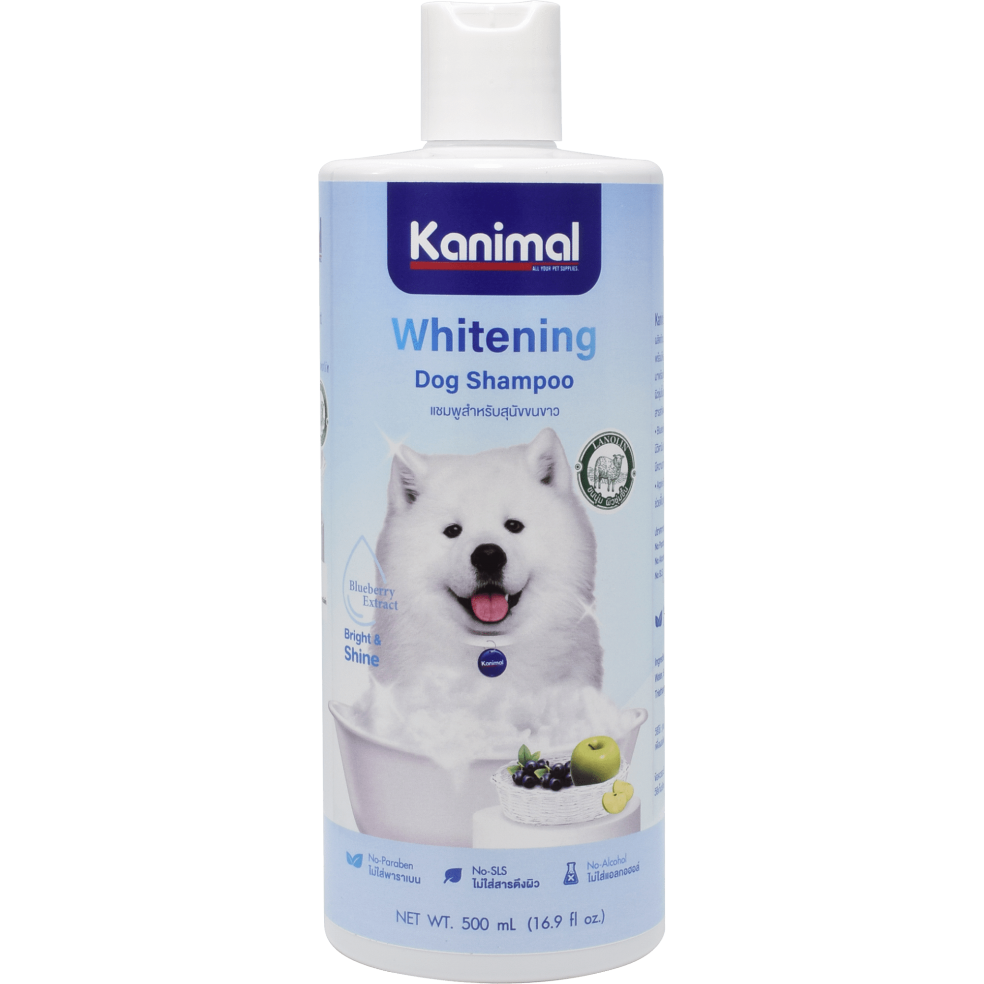 Kanimal - Whitening Shampoo for Dogs 500ml