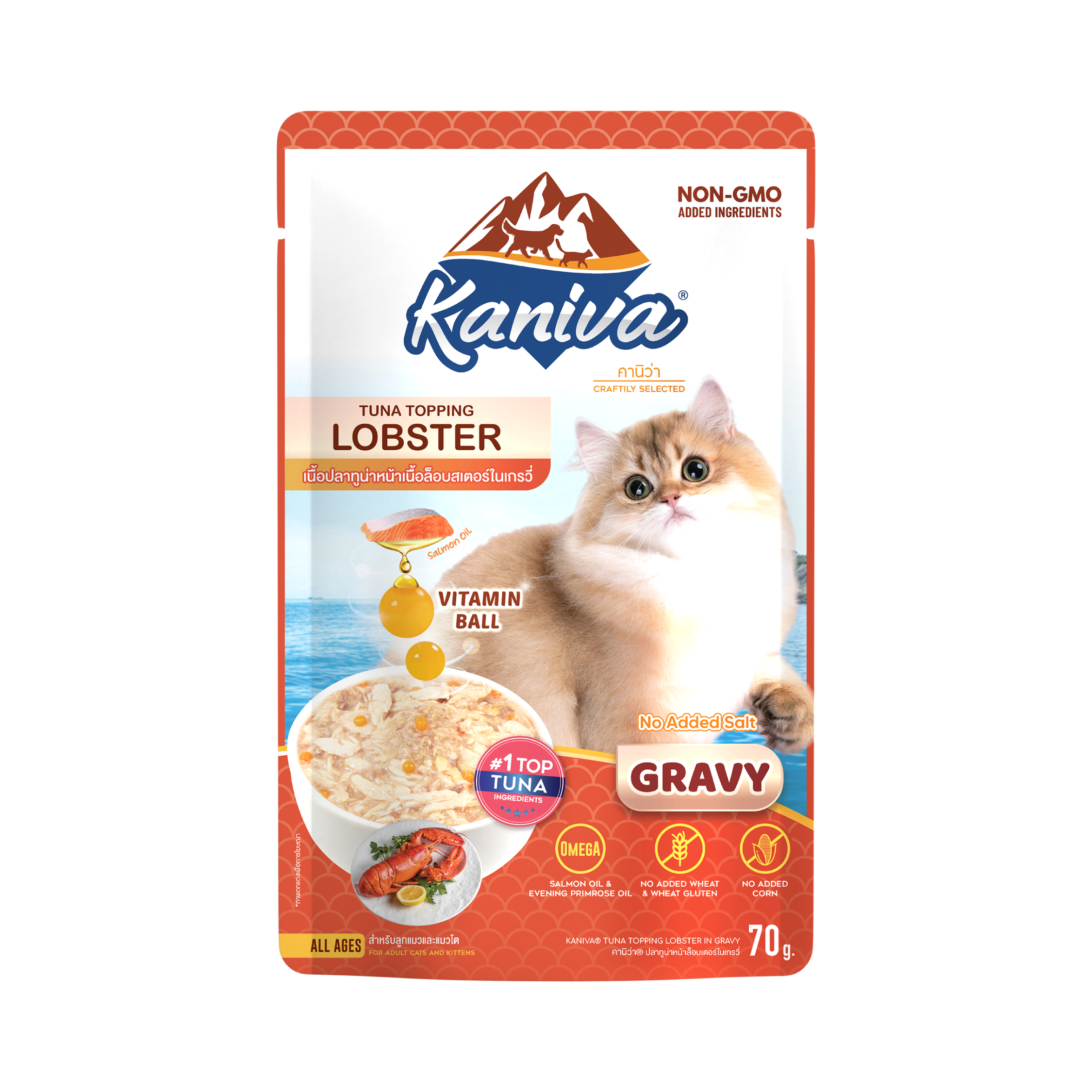 Kaniva Pouch - Cat - Lobster with Tuna Topping 70g (Gravy)