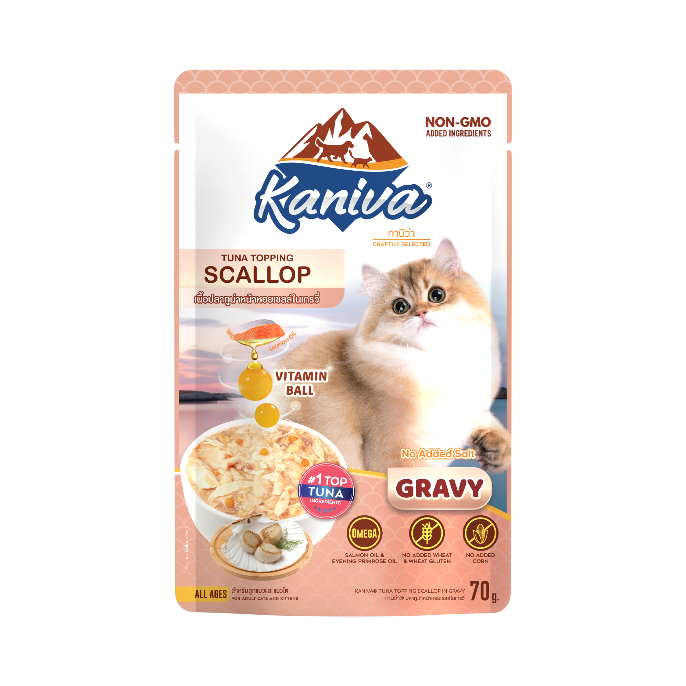 Kaniva Pouch - Cat - Scallop with Tuna Topping 70g (Gravy)