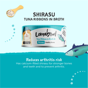 Loveabowl Tuna Ribbons in broth with Shirasu 70g x 24 cans (1 Carton)
