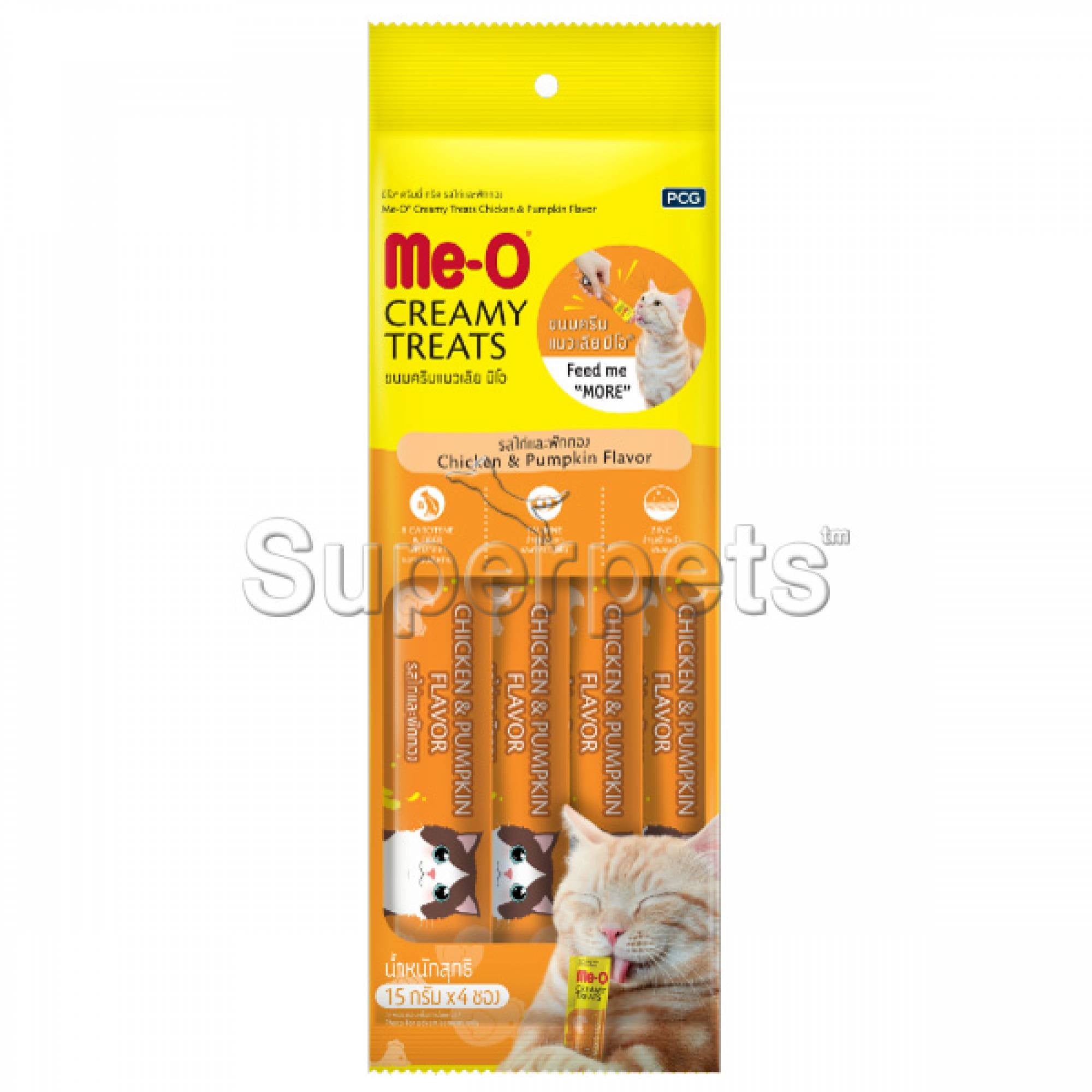 Me-O - Creamy Cat Treats - Chicken & Pumpkin 4x15g