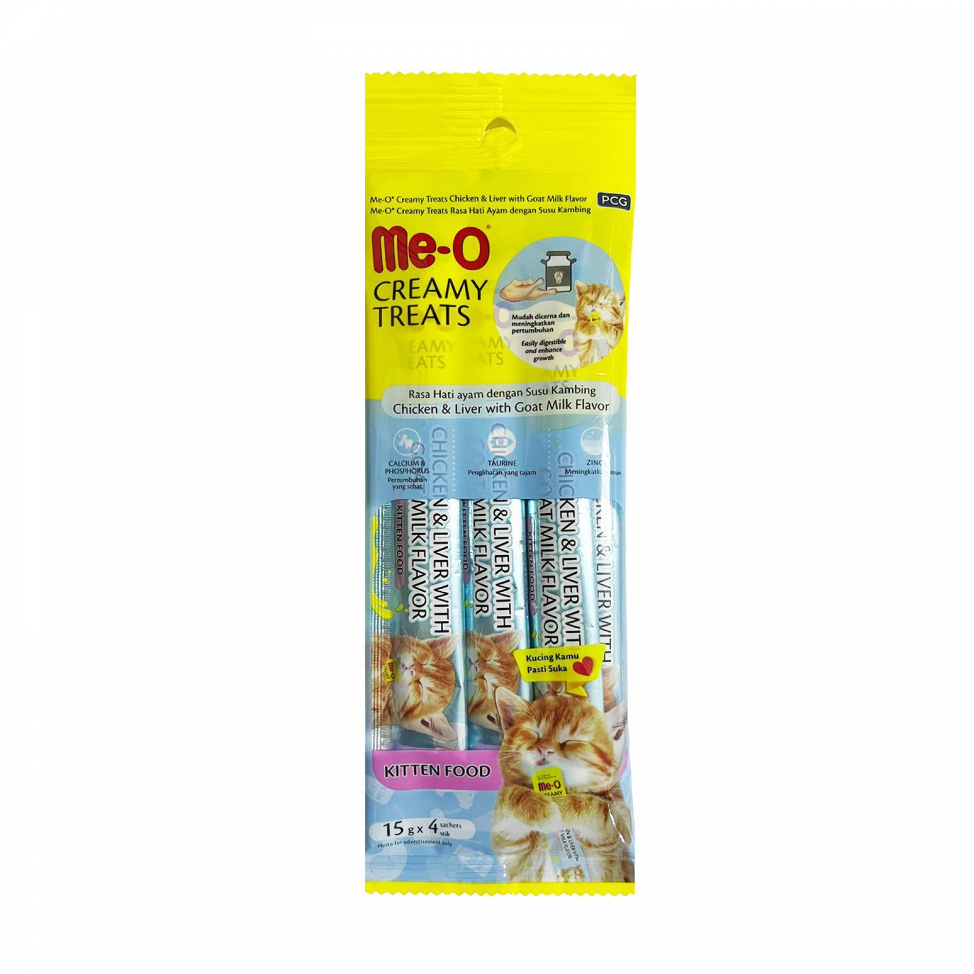 Me-O - Creamy Cat Treats - Kitten Chicken, Liver with Goat Milk 4x15g