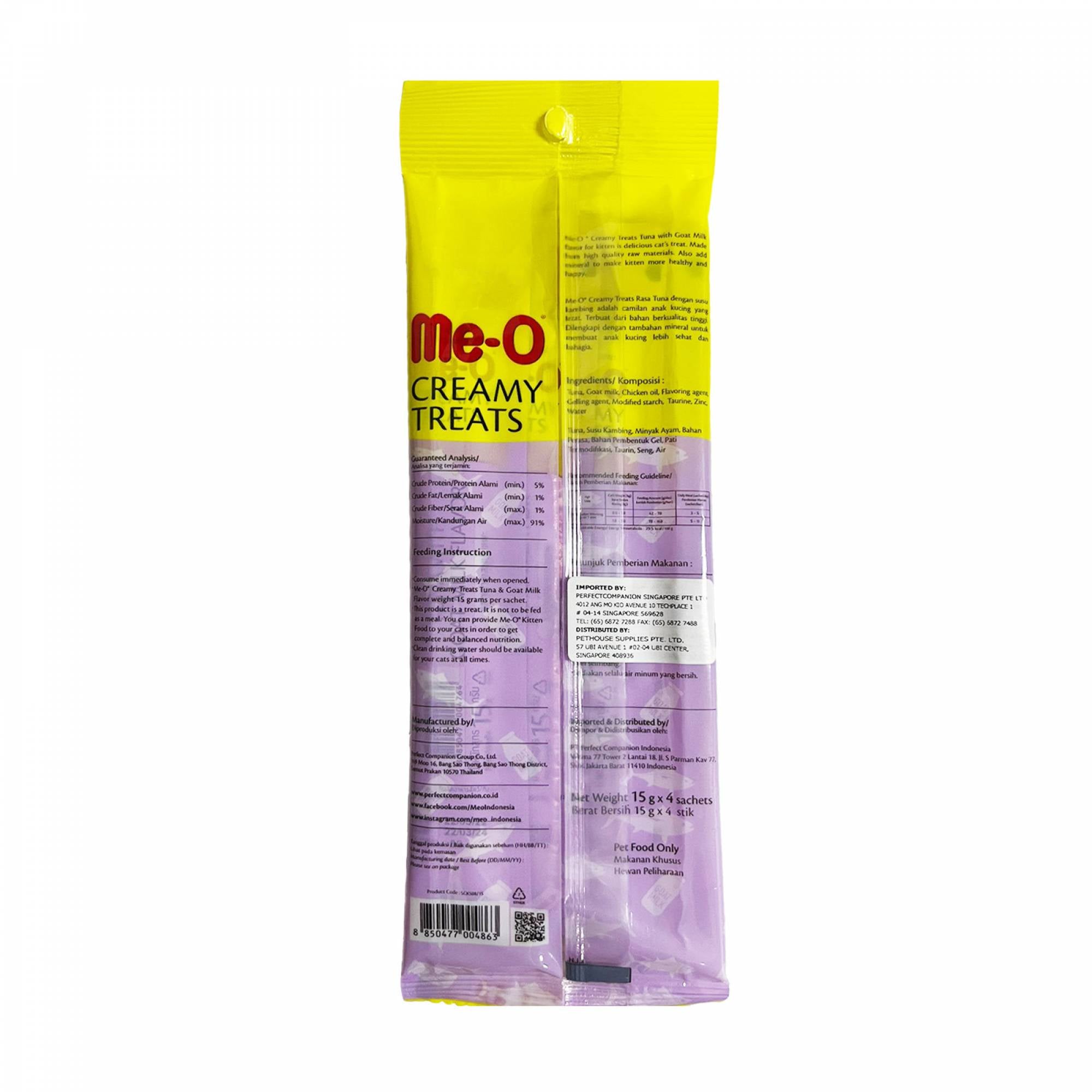 Me-O - Creamy Cat Treats - Kitten Tuna with Goat Milk4x15g