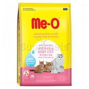 Me-O - Mother and Baby Cat 1.1kg