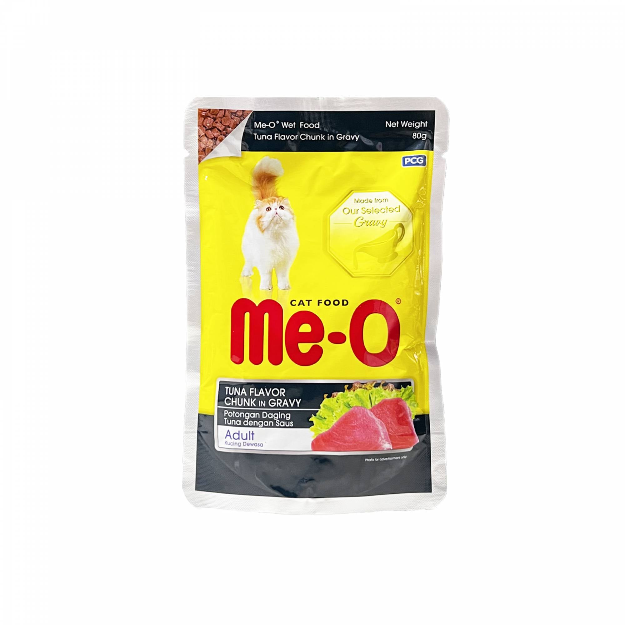 Me-O - Pouch Adult - Tuna Chunk in Gravy 80g