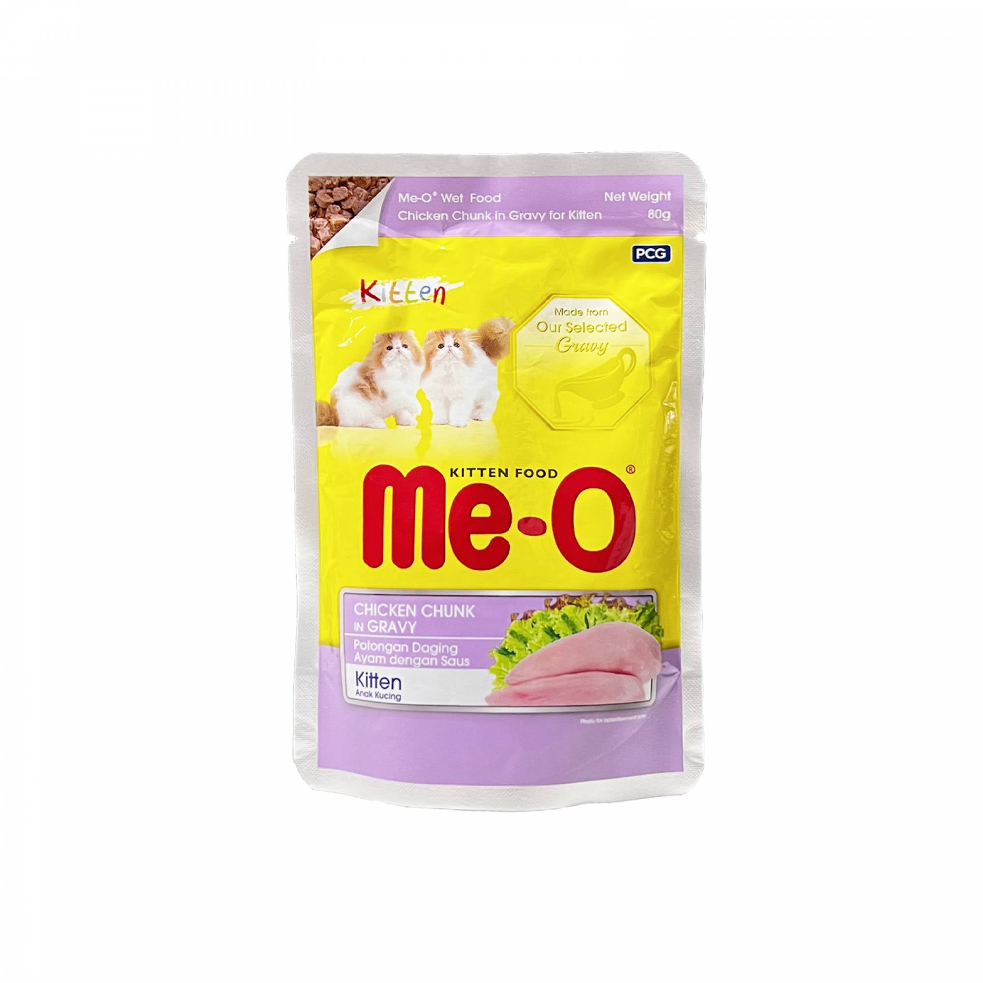 Me-O - Pouch Kitten - Chicken Chunk in Gravy 80g