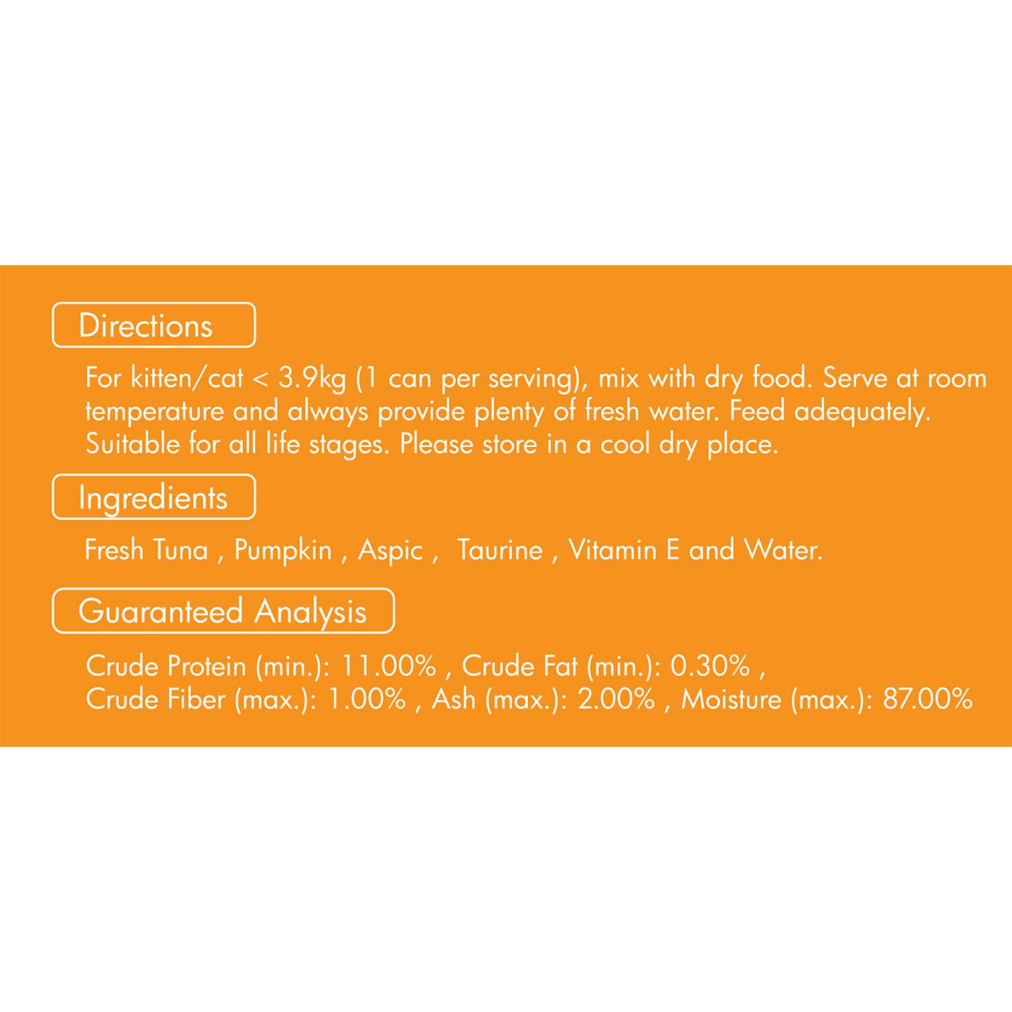 Meow Meow - Tuna & Pumpkin - Grain Free 80g x 24pcs (1 carton) (*Donation*)
