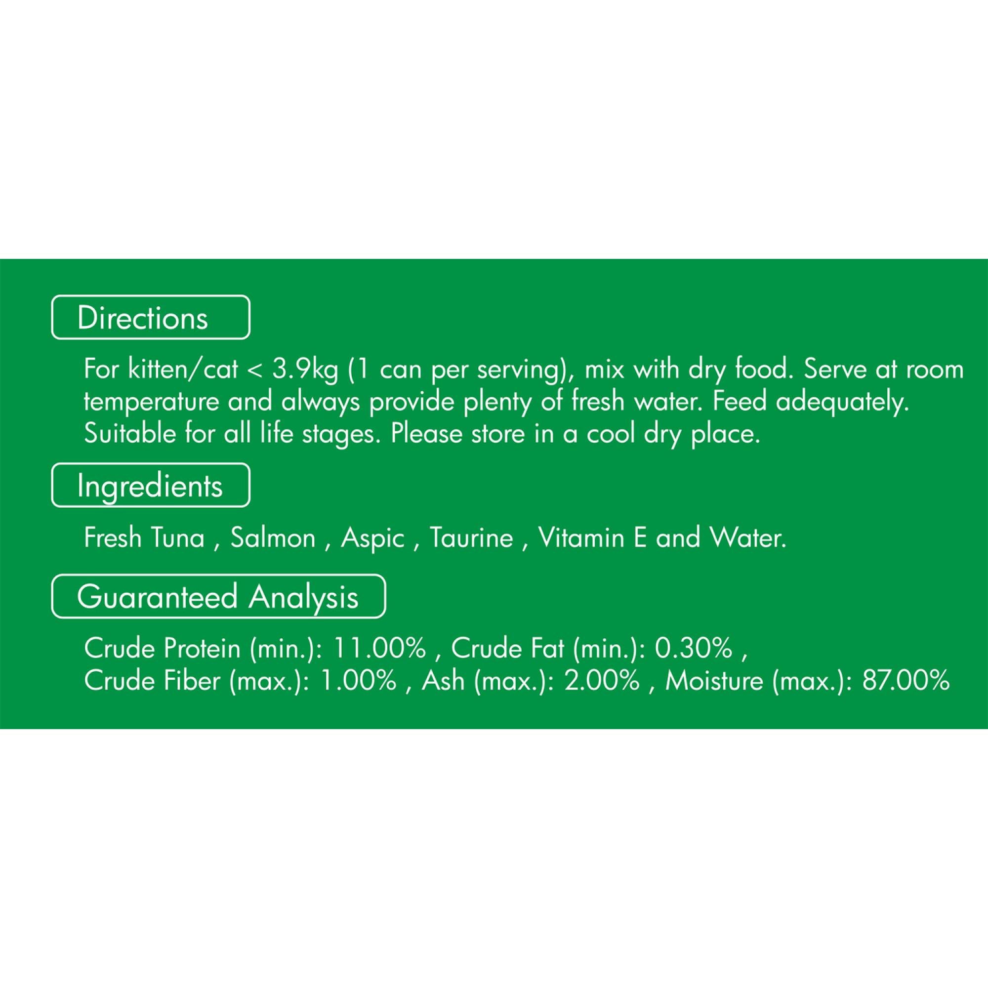 Meow Meow - Tuna & Salmon - Grain Free 80g x 24pcs (1 carton) (*Donation*)