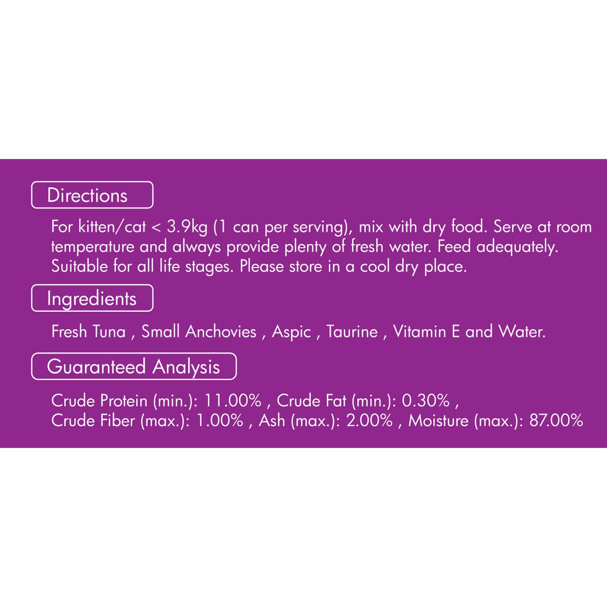 *Bundle Deal* Meow Meow - Tuna & Small Anchovies - Grain Free 80g