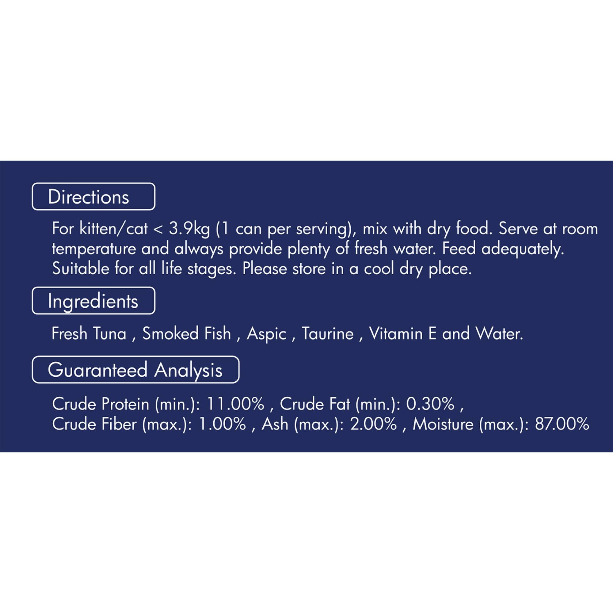 Meow Meow - Tuna & Smoked Fish - Grain Free 80g x 24pcs (1 carton) (*Donation*)