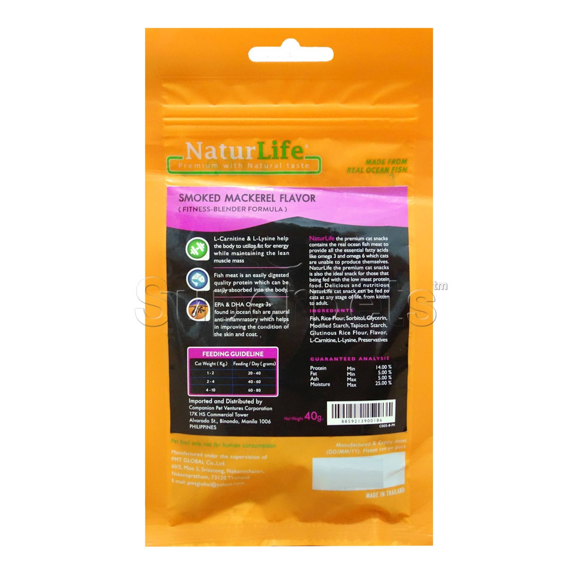 NaturLife Cat Treat - Smoked Mackerel Flavor 40g