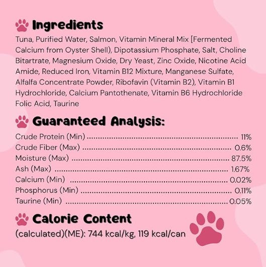 Nutriplan Cat Food 160g Tester Bundle