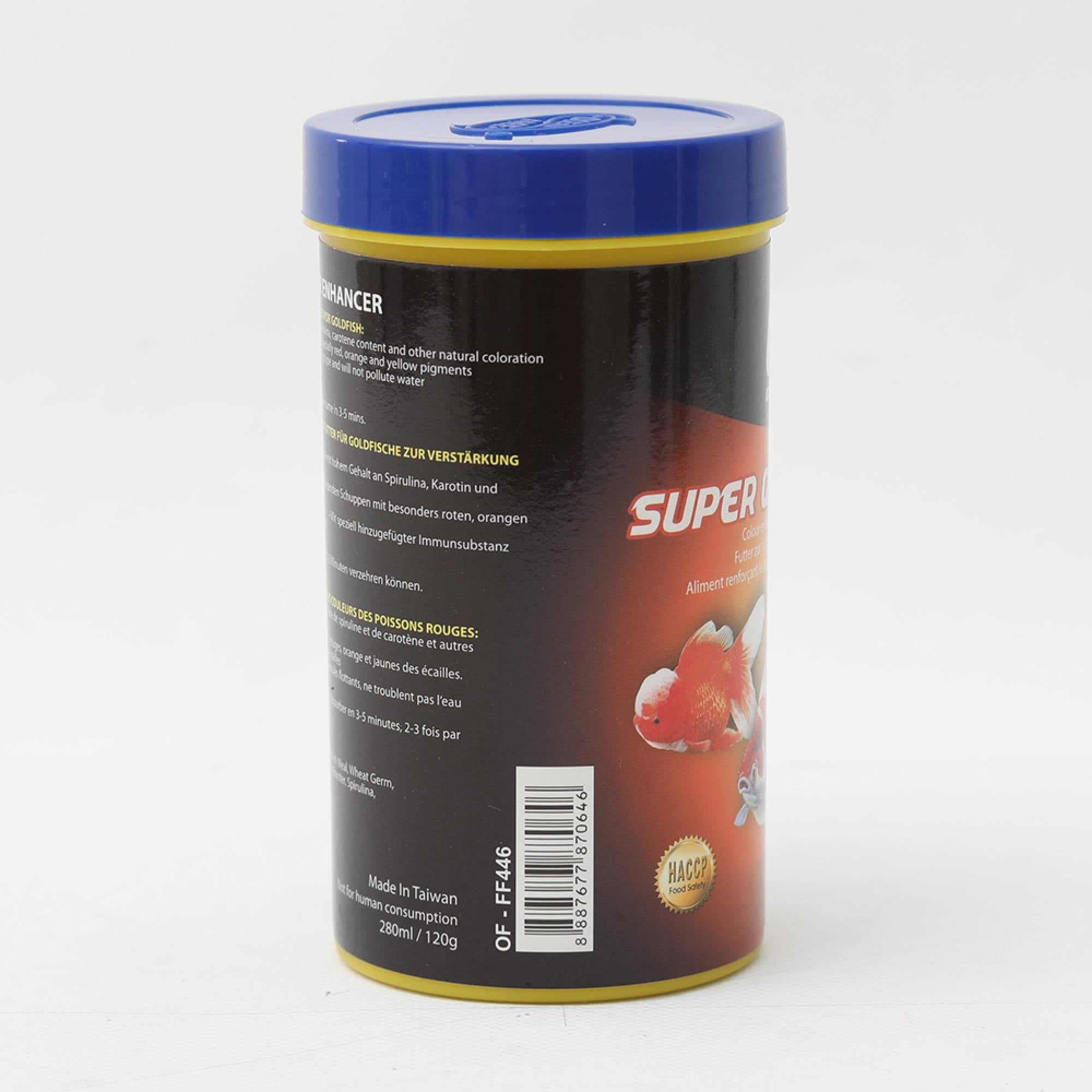 Ocean Free FF446 - Super Goldfish Colour Enhancer G1 Floating Pellet 280ml (120g)