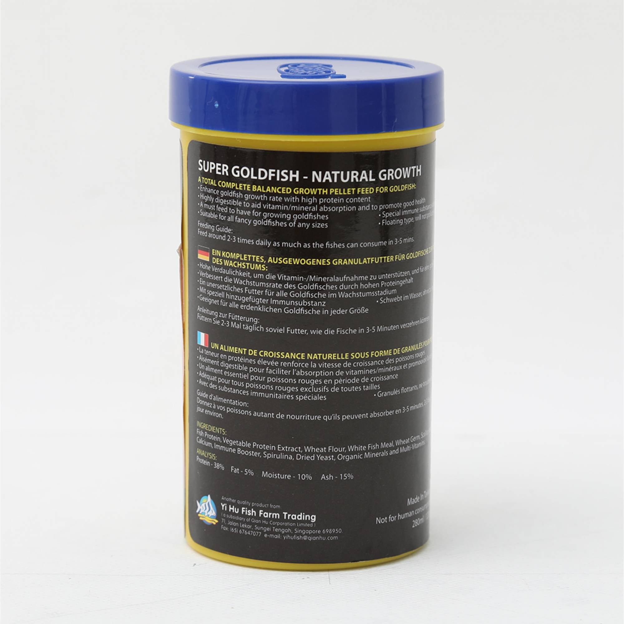 Ocean Free FF447 - Super Goldfish Natural Growth G2 Floating Pellet 280ml (120g)