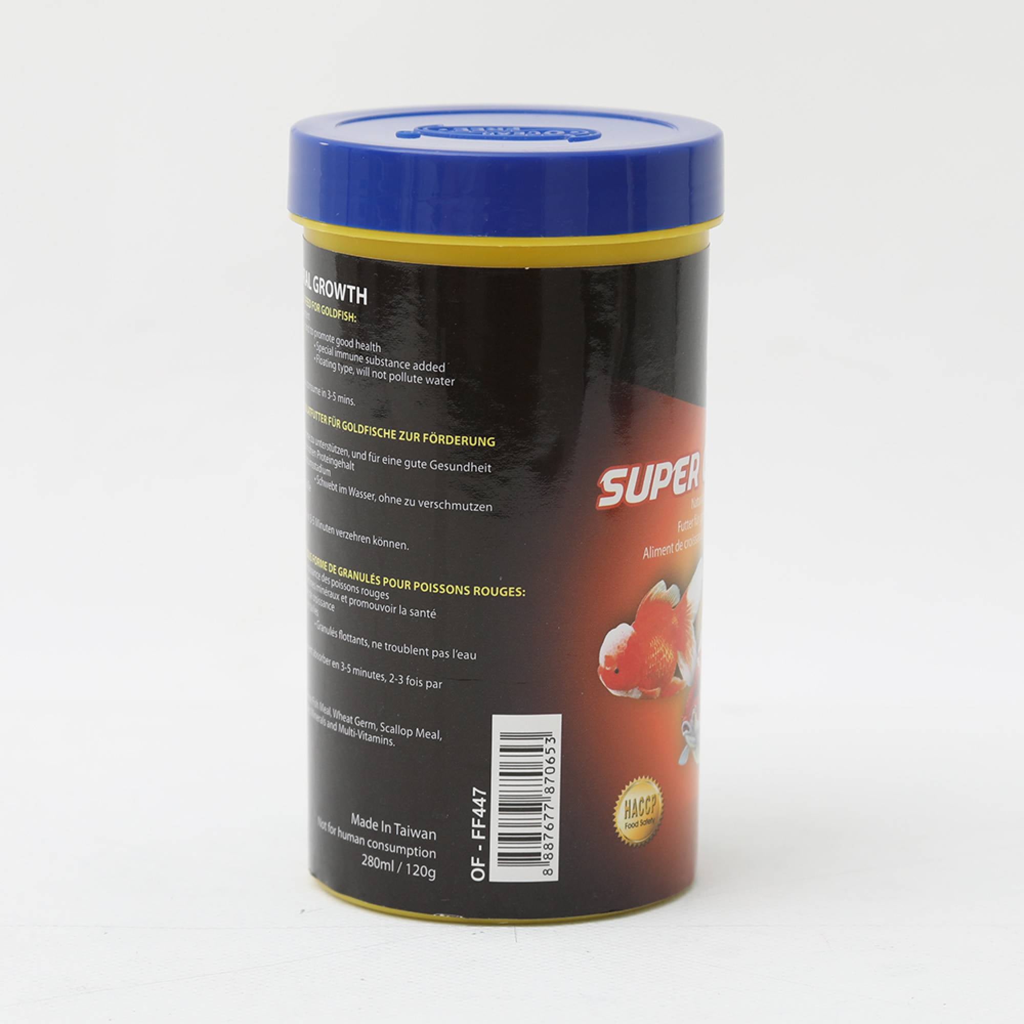 Ocean Free FF447 - Super Goldfish Natural Growth G2 Floating Pellet 280ml (120g)