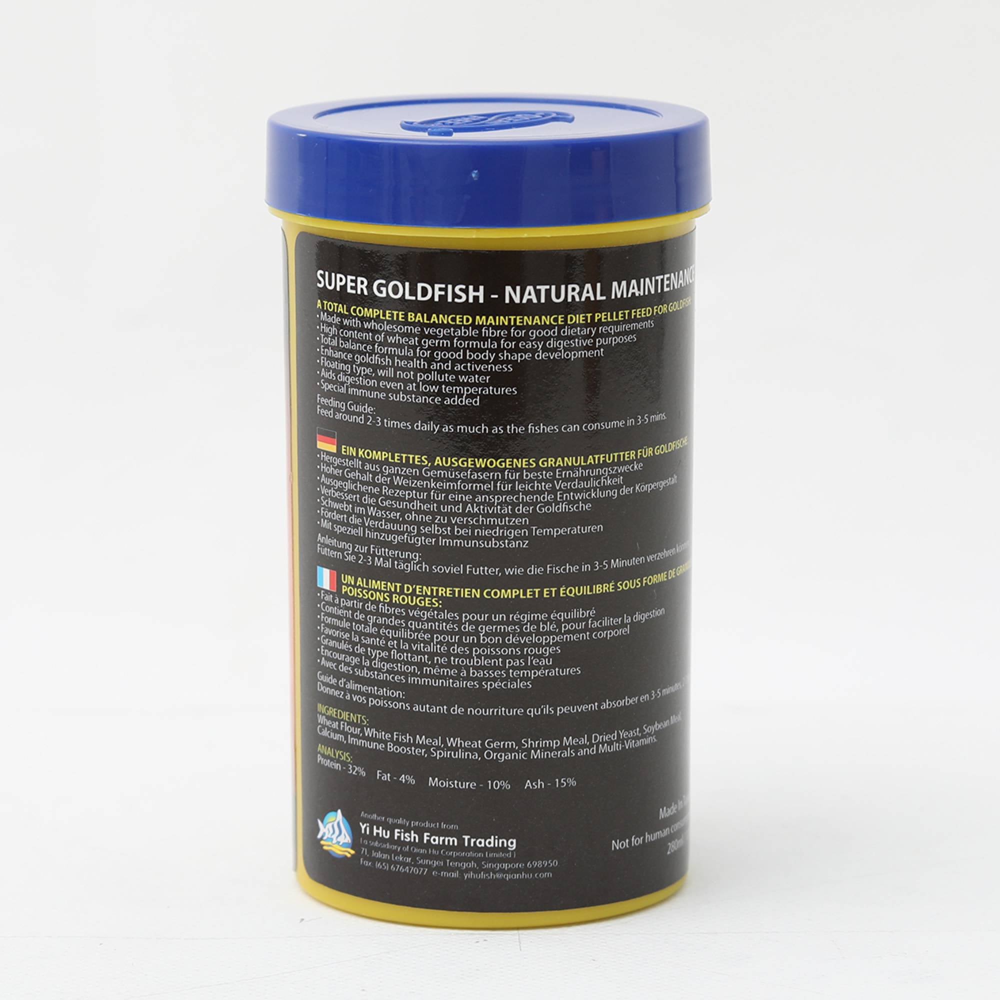 Ocean Free FF448 - Super Goldfish Natural Maintenance G3 Floating Pellet 280ml (120g)