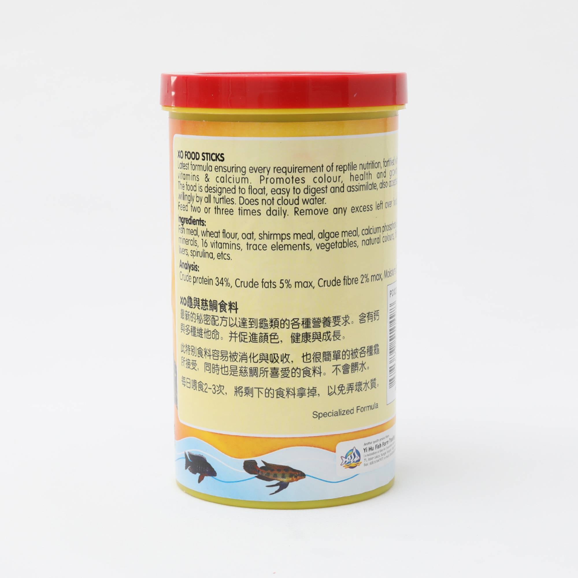 Ocean Free PD323 - XO Turtle Food Sticks 1100ml (400g)
