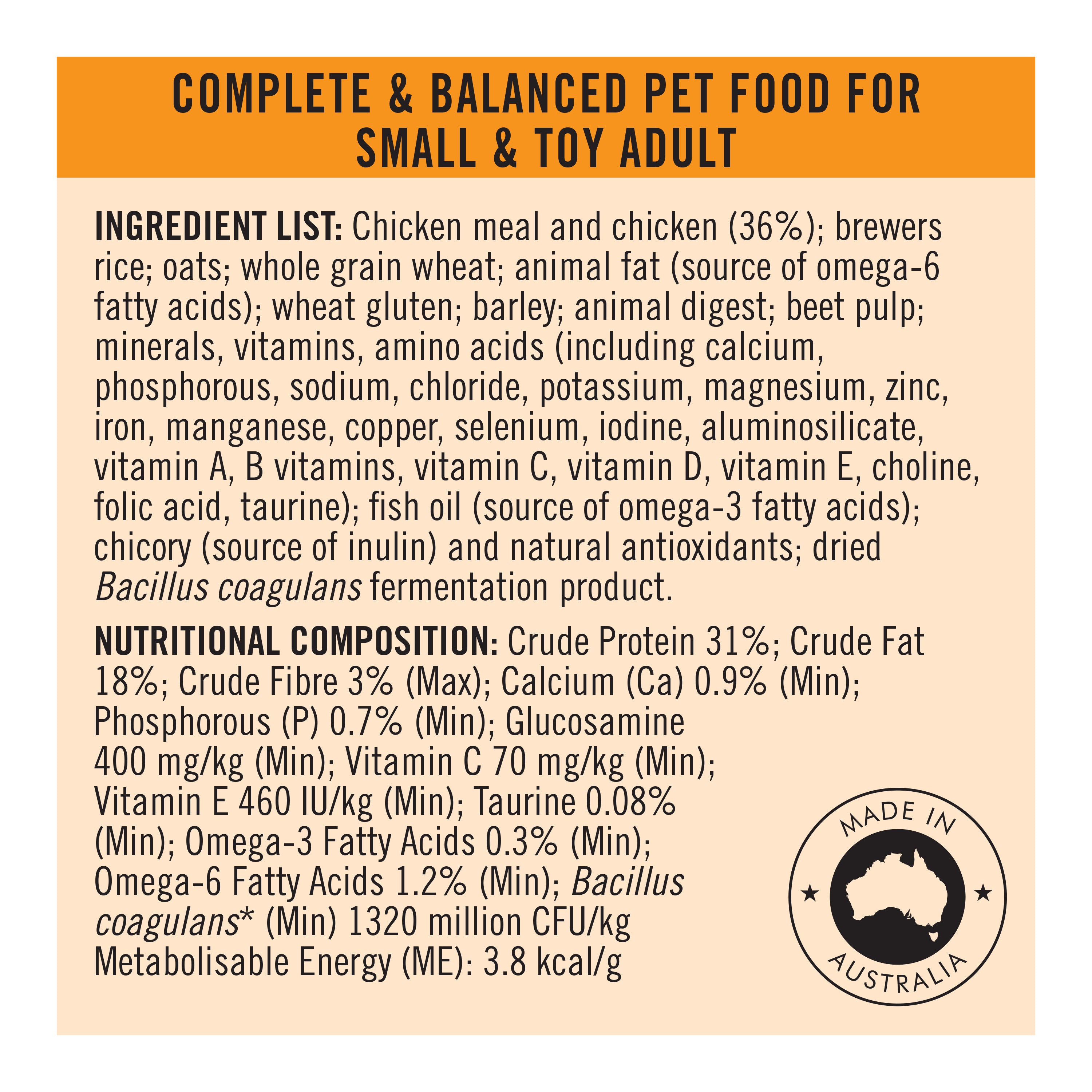 Pro Plan Adult Dog Chicken - Small & Toy