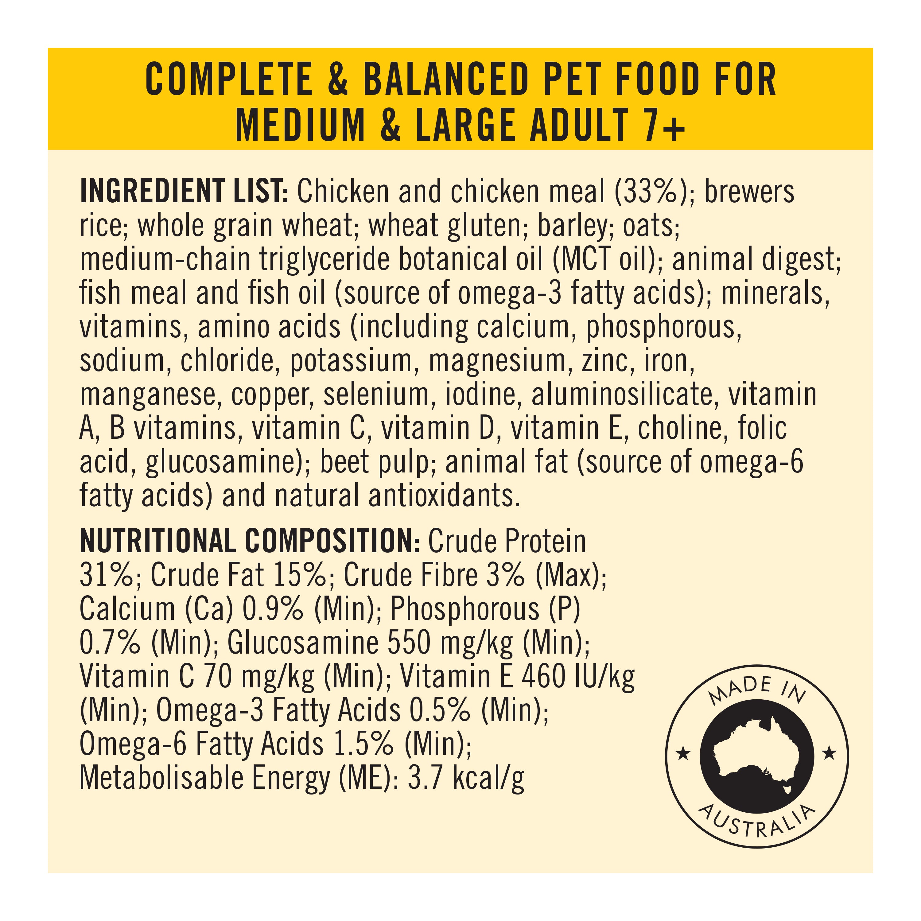 Pro Plan Dog Food Brightmind 7+ Senior (Chicken) 12kg