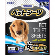PamDogs 008 Charcoal Pet Sheets (Small) 33x45cm x100pcs