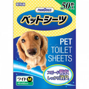 PamDogs 006 Unscented Pet Sheets (Medium) 45x60cm x50pcs