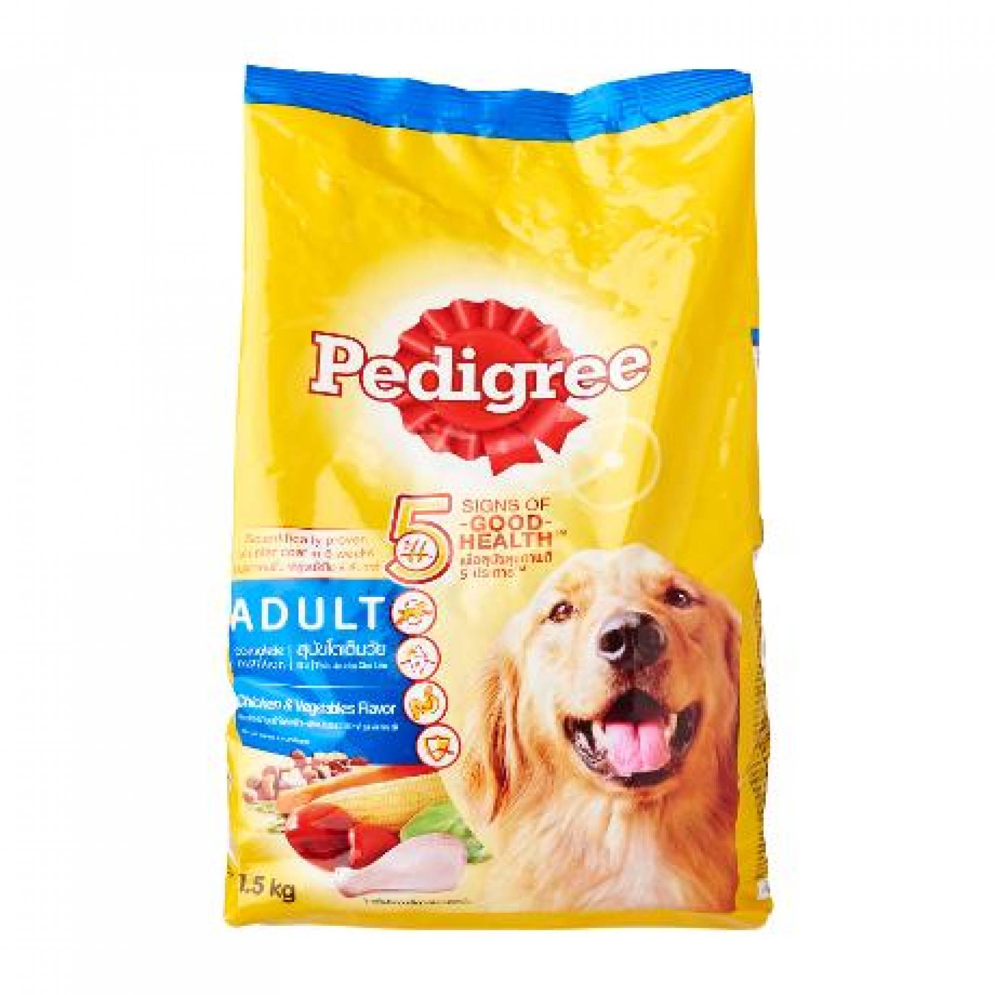 Pedigree - Adult Dry Dog Food Complete Nutrition Chicken and Vegetable 1.3kg