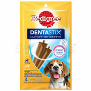Pedigree - Dentastix for Medium Dogs (10-25kg) 4 Sticks 98g
