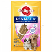Pedigree - Dentastix for Puppy (3-12 Months) 7 Sticks 56g