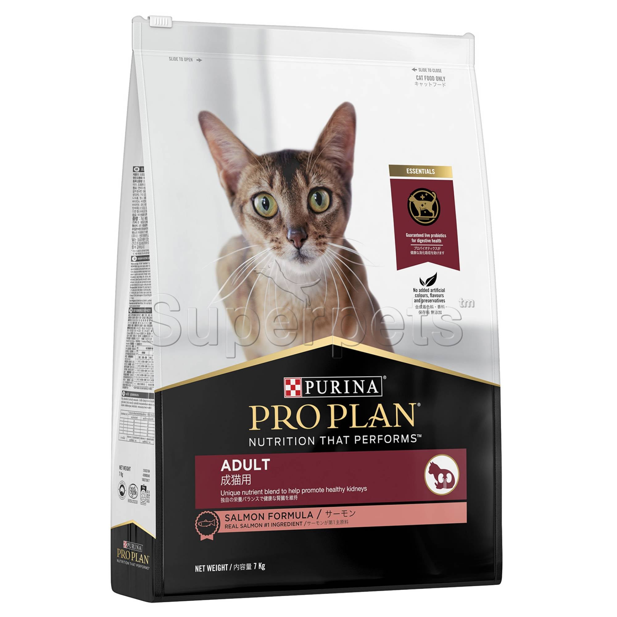 PRO PLAN -  Cat Adult - 2917 Salmon Formula with Probiotics 7kg