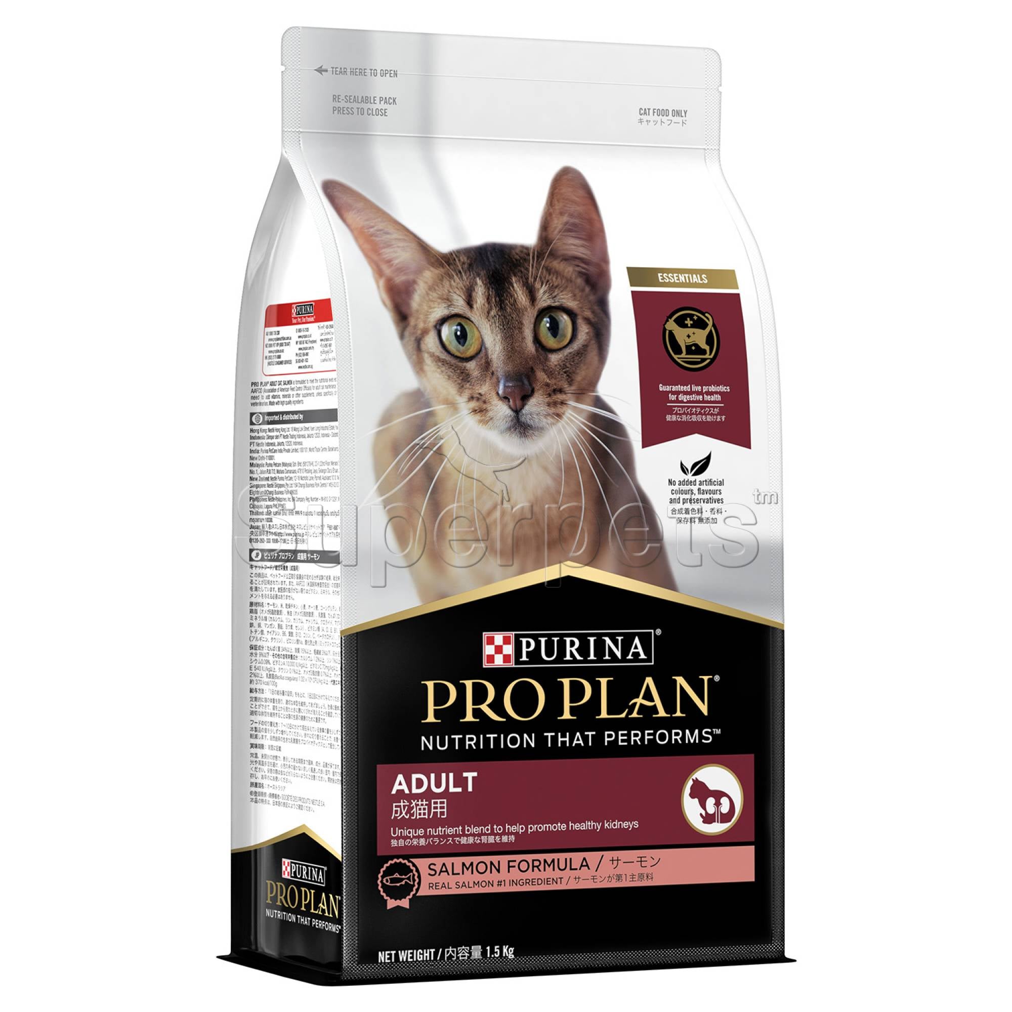 PRO PLAN -  Cat Adult - 2979 Salmon Formula with Probiotics 1.5kg