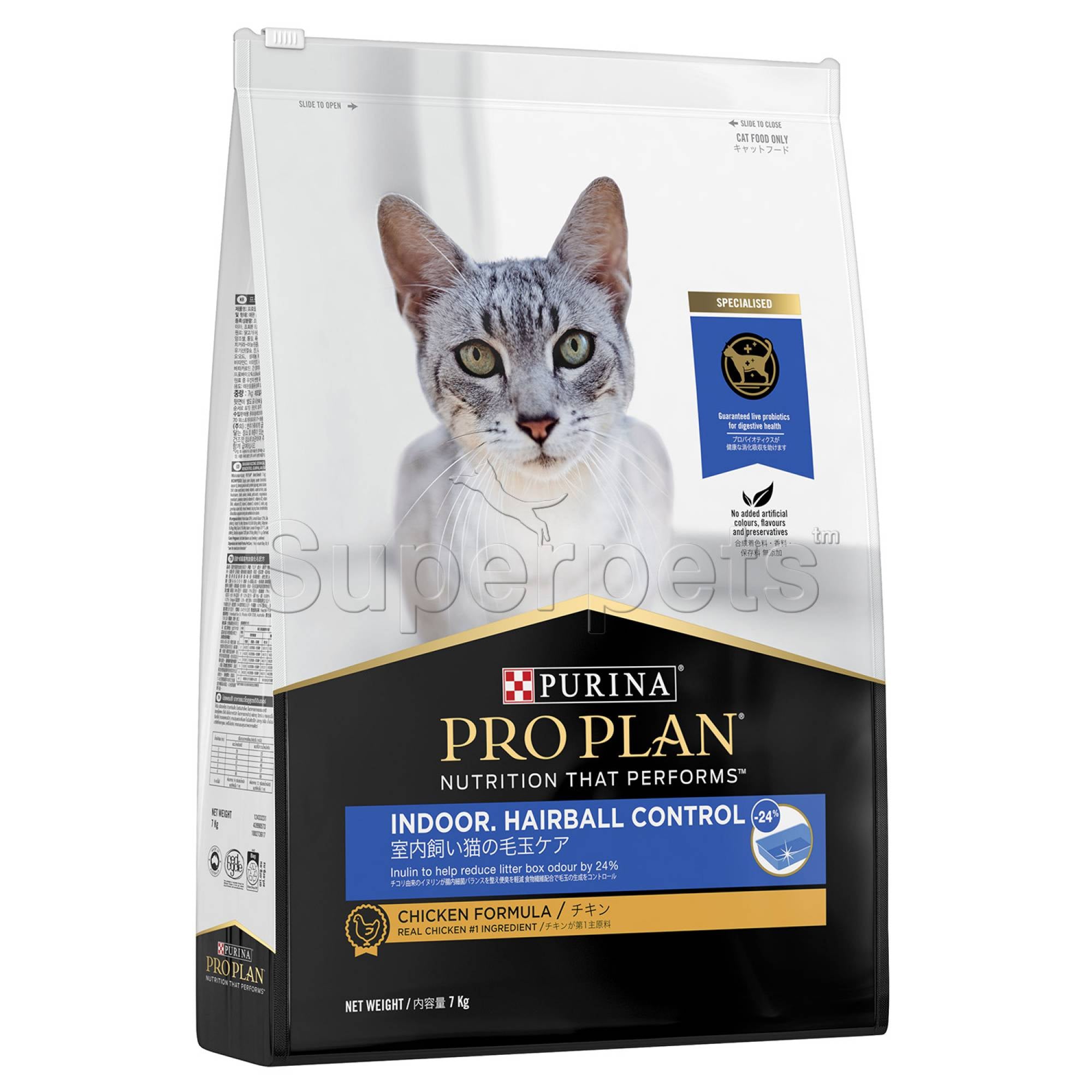PRO PLAN -  Cat Adult - 4907 Indoor Hairball Control - Chicken Formula with Probiotics 7kg