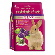 Rabbit Diet MC703 Wildberry 3kg
