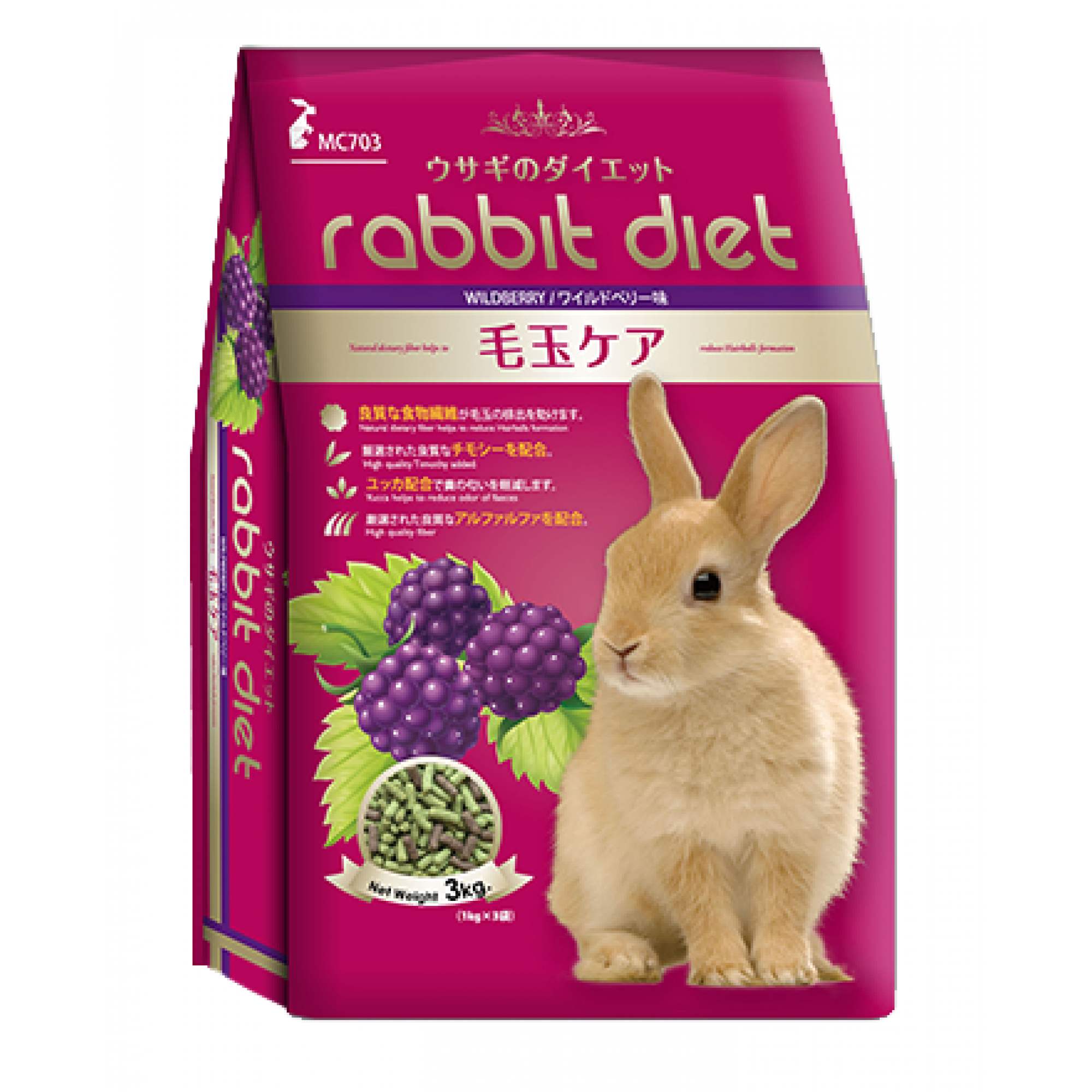 Rabbit Diet MC703 Wildberry 3kg