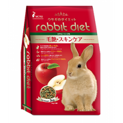 Rabbit Diet MC701 Raspberry 3kg