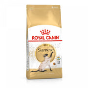 Royal Canin - Cat Adult - Siamese 2kg