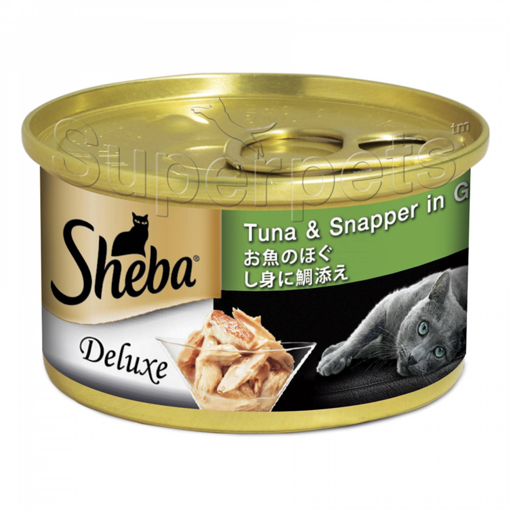 Sheba - Tuna & Snapper in Gravy 85g