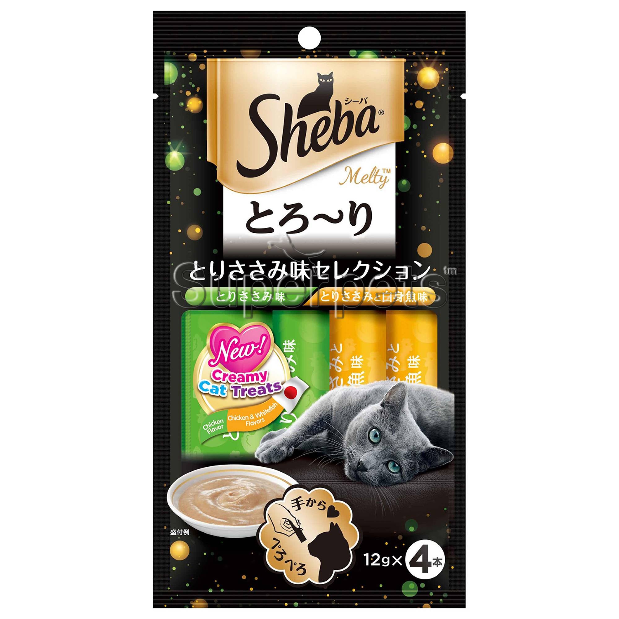 Sheba - Melty Creamy Cat Treats - Chicken and Chicken & Whitefish Flavors 12g x 4